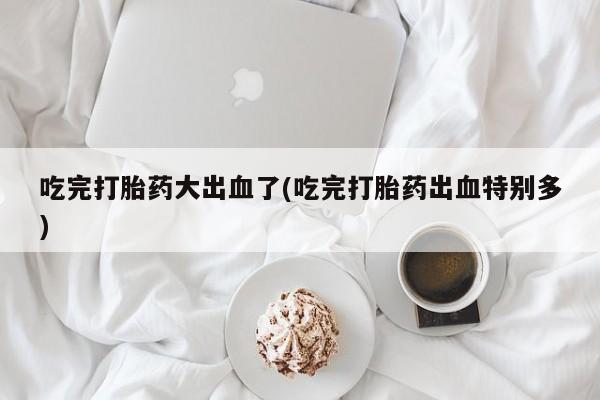 admin 第228页